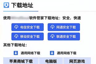 双核驱动！半场福克斯贡献14分3助 蒙克拿到11分4板3助